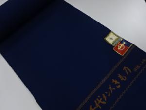 アンティーク　ウール　アンサンブル反物